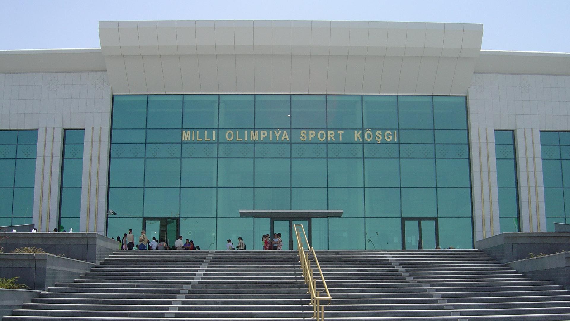 Milli Olimpiya Sport Kosgi